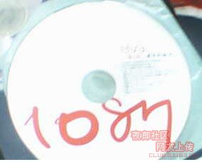 1087萧雅萱