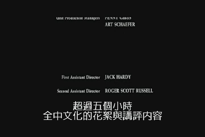 PDVD_003.JPG